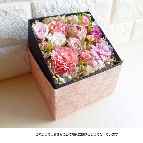 ★アロマ付き♡プリザ薔薇入り「Box Arrangement -rose-」ピンク系 3枚目の画像