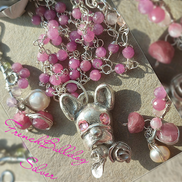 純銀 『フレンチブルドック　ルビー ネックレス』犬友さんに贈り物 純銀 『フレンチブルドック ルビーネックレス』誕生石 贈り物 犬友さん