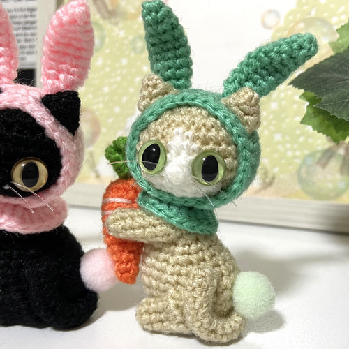 ニンジンうさぎフードの薄茶猫【選べる】あみぐるみ♡受注製作品