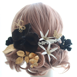 髪飾り　胡蝶蘭　コチョウラン　黒　ゴールド結婚式　ウェディング　成人式　ブライダル　ヘアアクセ　ヘッドドレス　 3枚目の画像