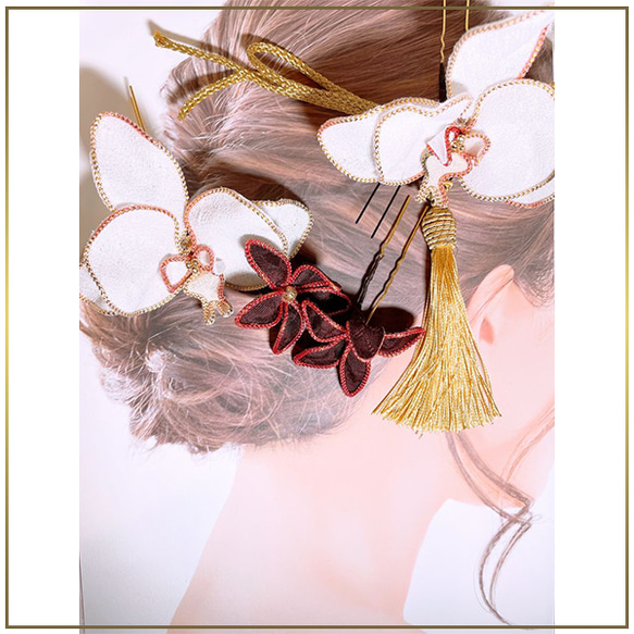 凛と美しい白無垢姿を惹き立てる胡蝶蘭のヘッドドレス　ブライダル　花嫁ヘア　つまみ細工　髪飾り　結婚式和装ヘア　色打掛　 9枚目の画像