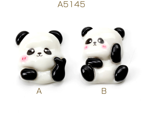 パーツ PANDA A5145-B 24個 パンダ貼付けパーツ 立体パンダ型パーツ パンダモチーフ