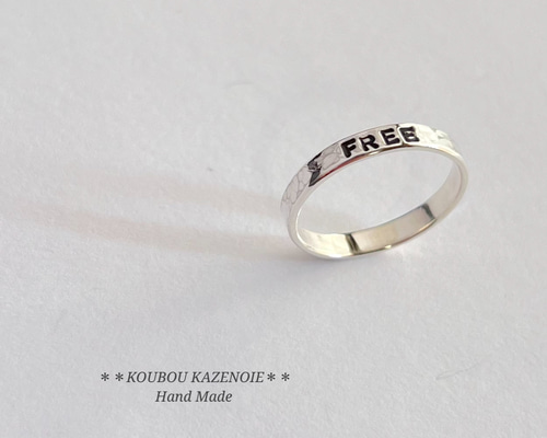 遺品整理　エメラルド風　指輪　刻印3枚目 357ee7a27175bf27789bd6f598cc29