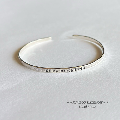世界に一つ燻し刻印入り◇シンプル槌目バングル3mm◇受注制作・刻印