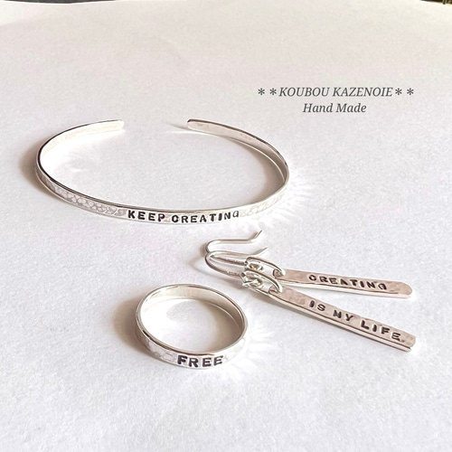 世界に一つ燻し刻印入り◇シンプル槌目バングル3mm◇受注制作・刻印