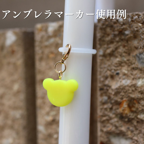 ミニチャーム 月 くま 蝶 パイナップル ネオンイエロー ポリマークレイ