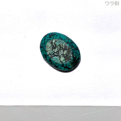 チベット産ターコイズ[251]17x13mm 6Cts　ルース ／天然石 ／ カボション 2枚目の画像