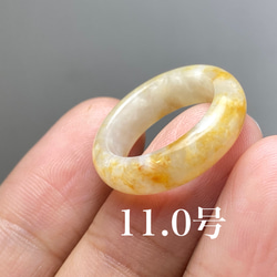 L6-55 美品 黄翡翠 11.0号 ミャンマー産天然 A貨 本翡翠 くりぬき リング 1枚目の画像