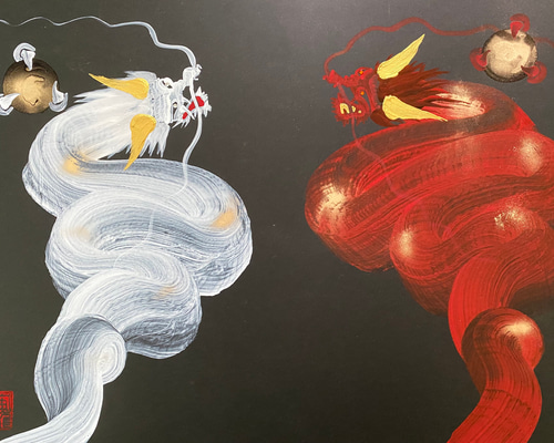 金龍白龍　A3 厄除け赤紙 fit=scale-down,w=1200