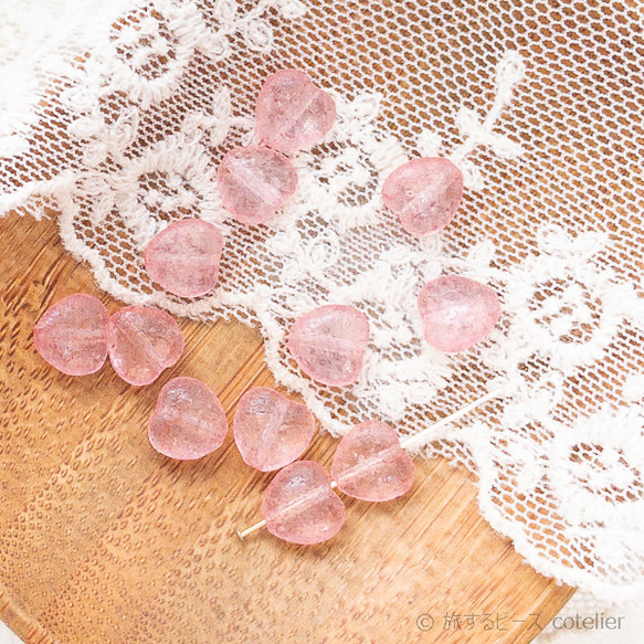 8ミリ 12+4個】エッチドピンク ミニハート チェコビーズ H089 増量中