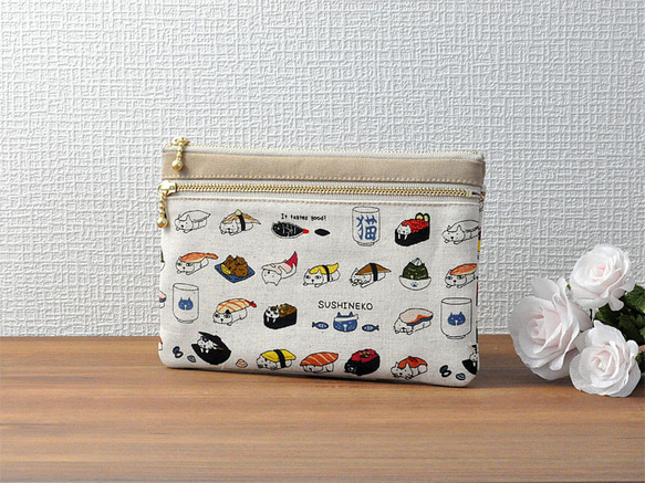 ダブルファスナー+背面ポケット付きフラットポーチ♢SUSHINEKO生成り