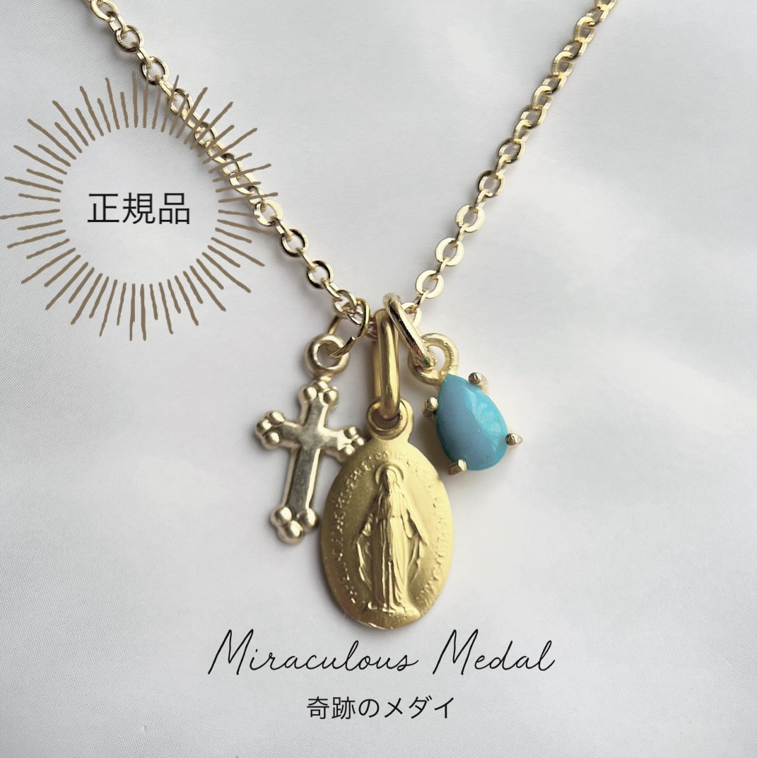 福袋 公式 ビーズネックレス 新品未使用　七つの奇跡のメダイ × アクセサリー