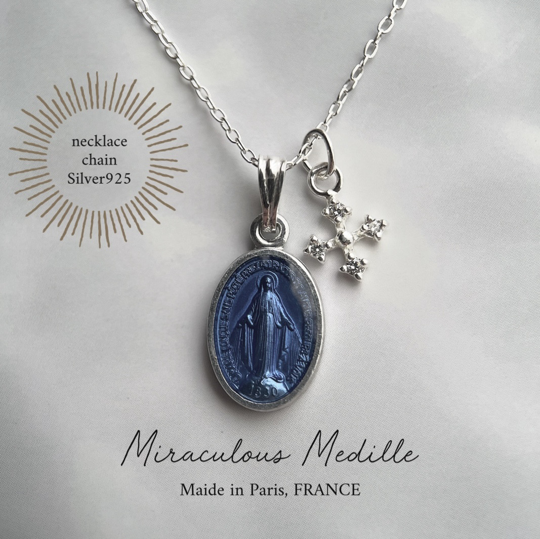 再々販【フランス・奇跡のメダイ教会正規品】シルバーブルースモール奇跡のメダイ・キュービックジルコニア十字架ネックレス 4,100円