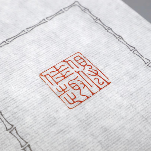 篆刻印 落款印 遊印 雅印 引首印 オリジナル印お作りします 書道 篆刻印 落款印 遊印 雅印 引首印 オリジナル印お作りします 書道