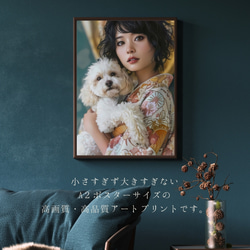 【世界に一つだけの愛犬アート♡】（高画質デジタルデータプレゼント中）オーダーメイド　ペットメモリアル　うちの子 16枚目の画像