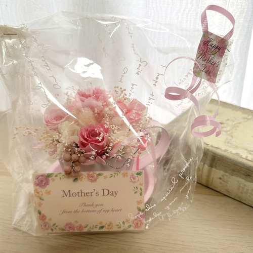 カップアレンジメント「うすもも×プリザ」プリザーブドフラワー