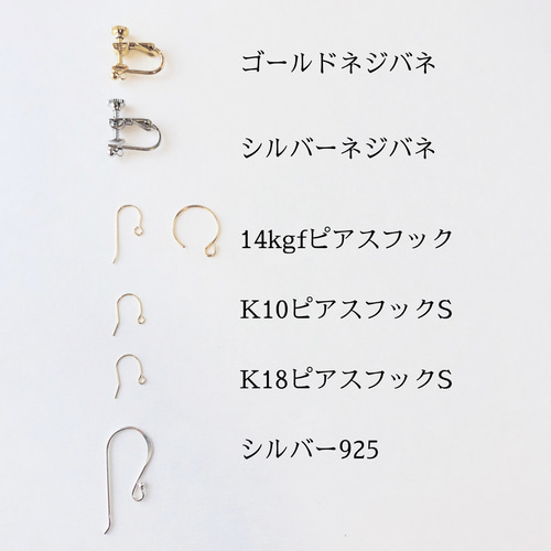 確認用 14kgf  オパールのフックピアス♡ p30 14kgf＊淡水パールAAA- 一粒ピアス/イヤリング＊k10 k18＊お出かけ