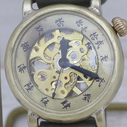 "倭ノ刻手巻一" 旧漢数字(大字)インデックス 手巻きBrass34mm 手作り腕時計 [BHW148] 4枚目の画像