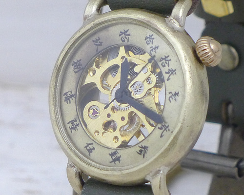 437a66cd5224ba90c7bcfb066b6691