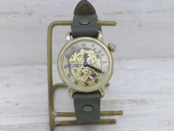 "倭ノ刻手巻一" 旧漢数字(大字)インデックス 手巻きBrass34mm 手作り腕時計 [BHW148] 3枚目の画像