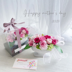 クリスマスキャンドルリース〜Christmas〜 プリザーブドフラワー