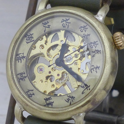 "倭ノ刻手巻二" 旧漢数字(大字)インデックス 手巻きBrass38mm 手作り腕時計 [BHW149] 2枚目の画像
