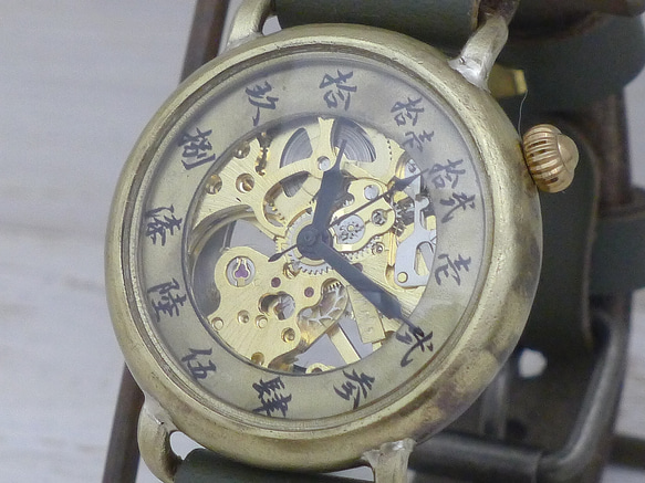 "倭ノ刻手巻二" 旧漢数字(大字)インデックス 手巻きBrass38mm 手作り腕時計 [BHW149] 2枚目の画像