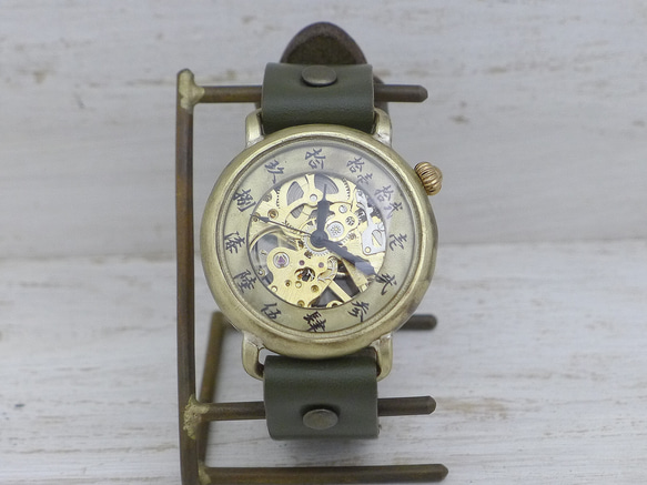 "倭ノ刻手巻二" 旧漢数字(大字)インデックス 手巻きBrass38mm 手作り腕時計 [BHW149] 4枚目の画像