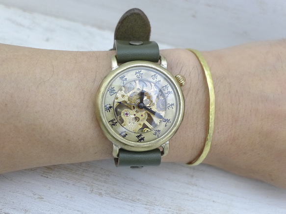 「Wa no Toki Temaki 2」古中國數字（大字）索引手動上鍊黃銅38毫米手工腕錶 [BHW149] 第6張的照片