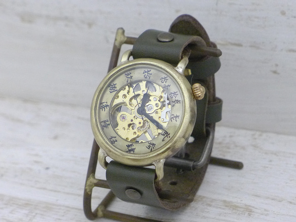 "倭ノ刻手巻二" 旧漢数字(大字)インデックス 手巻きBrass38mm 手作り腕時計 [BHW149] 1枚目の画像