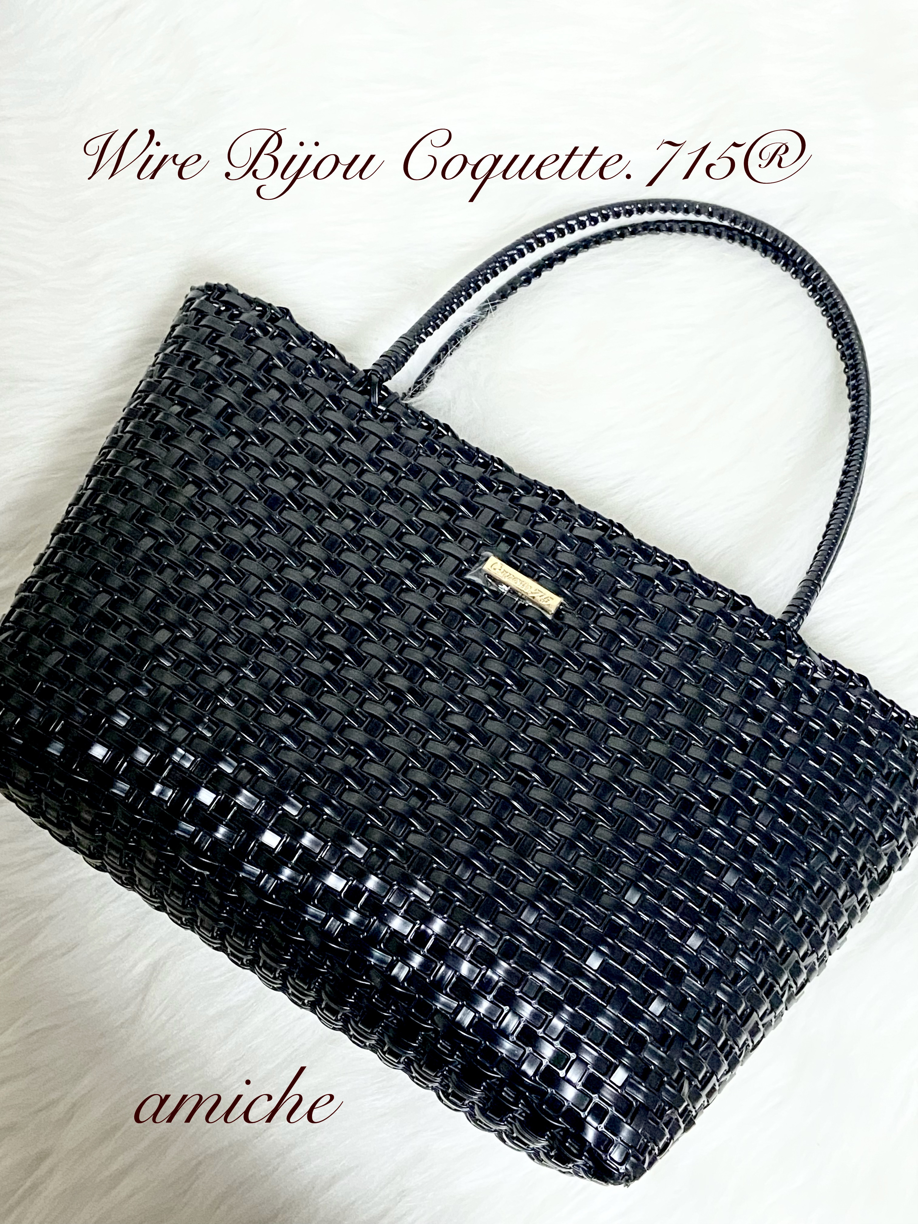 ラメルヘンテープのトートバッグ　マットブラック