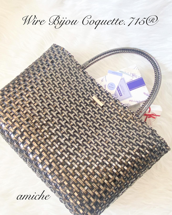 ラメルヘンテープのトートバッグ　ブロンズ ラメルヘンテープのトートバッグ　ブロンズ ラメルヘンテープのトートバッグ　ブロンズ AA1432204717(11000円)