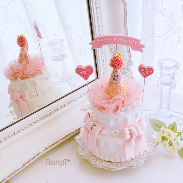 クレイケーキ〜shop 「Ranpī」ご紹介〜①