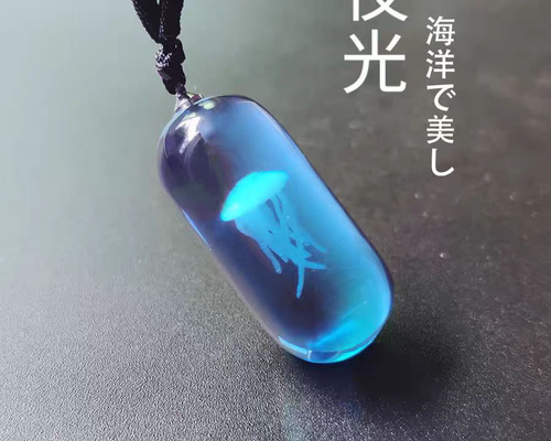 【1603】レジン　海　ネックレス　ペンダント　ハンドメイド 1603】レジン 海 ネックレス ペンダント ハンドメイド