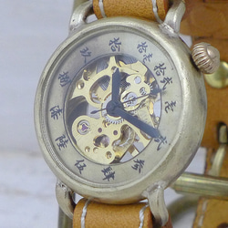 "倭ノ刻手巻一" 旧漢数字(大字)インデックス 手巻きBrass34mmステッチベルト 手作り腕時計 [BHW148] 1枚目の画像
