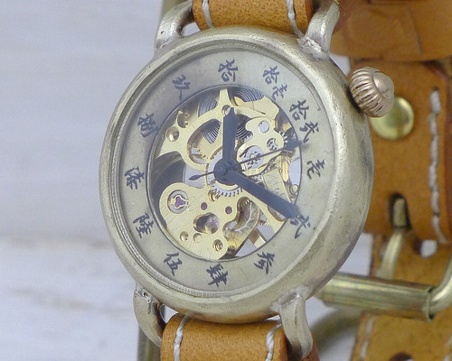 銅巻き 十手 柄巻き変わり十手 | 防長古美堂防長古美堂