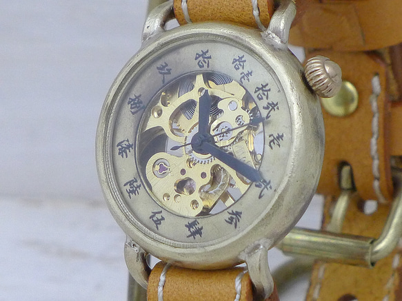 《Wanotaki手纏先》舊中國數字（大字）索引手工上鍊黃銅34毫米縫線皮帶手工腕錶 [BHW148] 第1張的照片