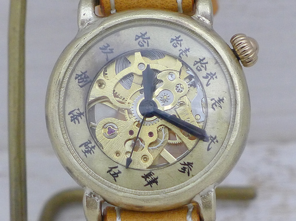 "倭ノ刻手巻一" 旧漢数字(大字)インデックス 手巻きBrass34mmステッチベルト 手作り腕時計 [BHW148] 3枚目の画像