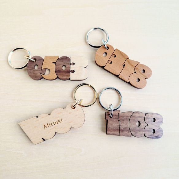 豚まん＊お名前入りオーダーメイド木製キーホルダー♫ まい記念日】 キーホルダー 木製 名入れ 木婚式 名前入 記念日 誕生日