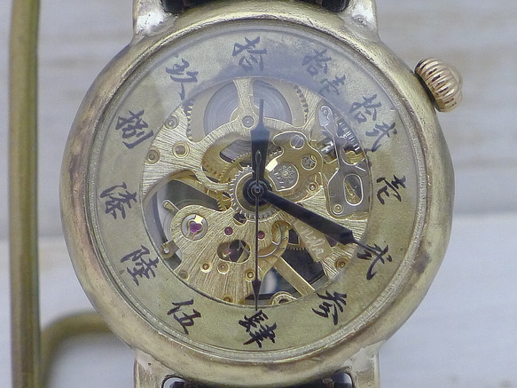 "倭ノ刻手巻二" 旧漢数字(大字)インデックス 手巻きBrass38mmステッチベルト 手作り腕時計 [BHW149] 4枚目の画像