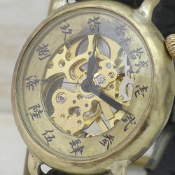 "倭ノ刻手巻二" 旧漢数字(大字)インデックス 手巻きBrass38mmステッチベルト 手作り腕時計 [BHW149] 2枚目の画像