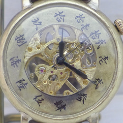 "倭ノ刻手巻三" 旧漢数字(大字)インデックス 手巻きBrass44mmステッチベルト 手作り腕時計 [BHW152] 2枚目の画像