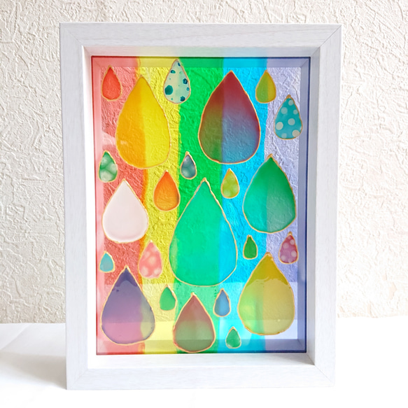ステンドグラス風  虹色ポップな雨雫 ✧ ガラス絵 原画 1枚目の画像