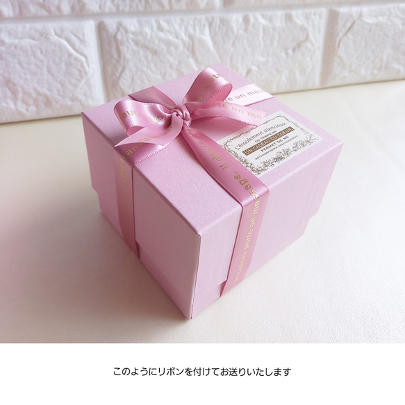 ★アロマ付き♡プリザ薔薇入り「Box Arrangement -rose-」mini・ピンク系 5枚目の画像