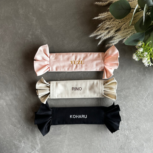 選べるフリル》 ♡水筒肩紐カバー♡ 名入れ 北欧 肩ひもカバー