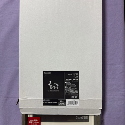 【全商品オープニング価格 特別価格】 鉛筆アート「カワセミ」手描き原画、1点物。送料無料。 イラスト 絵画
