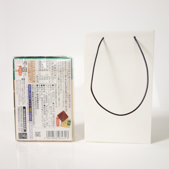 【スクエア 英字】手提げ紙袋 シンプル上品 ギフトラッピング ホワイト 白 プレゼント 2枚入り 5枚目の画像