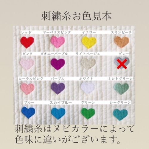 moon star 両開きスマホショルダー H19W14D6ヌビ 月 星 サブ