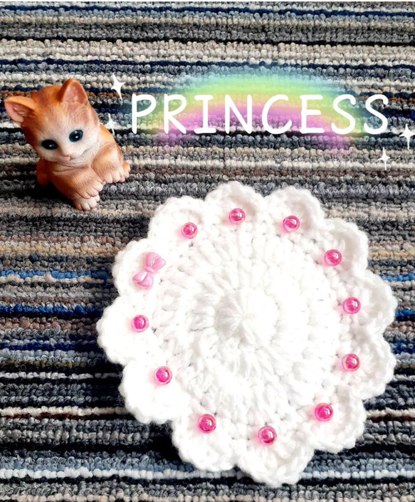 【送料無料】フラワーコースター(*^^*)　PRINCESS 1枚目の画像