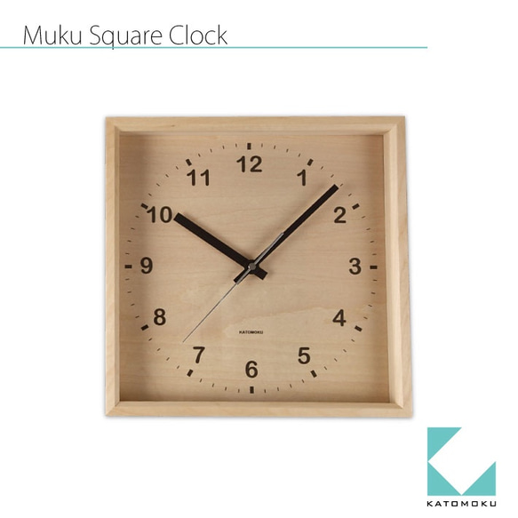 KATOMOKU 電波時計 muku square clock km-38NRC シナ文字盤 6枚目の画像